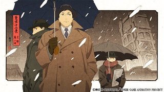 ジョーカー ゲーム アニメの残り話数が追跡 柩 Xxで確定 ねむろぐ